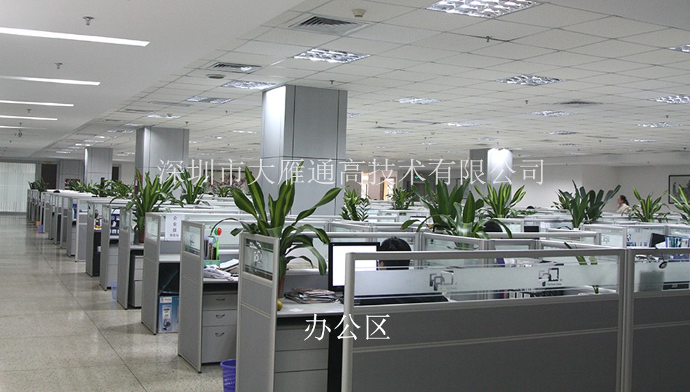 综合办公区，中央空调，环境舒适。